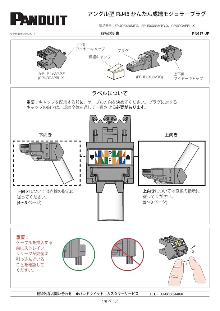 71SeC+c800L._UF1000,1000_QL80_.jpg
